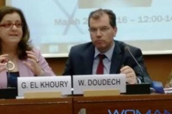 المرأة العربية تخطو نحو المساواة