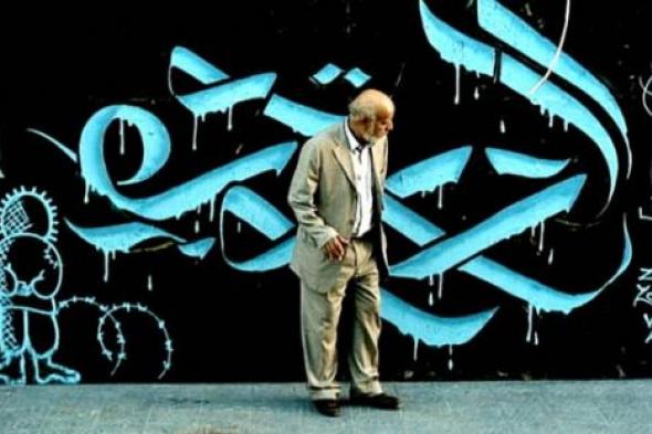 "هواجس الممثل المنفرد بنفسه": سريالية السرد وشاعرية الصورة