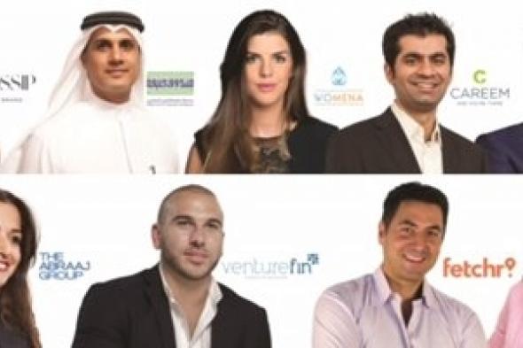 "مجلس سيدات أعمال الشارقة" يطلق أكاديمية "ستارت أب" لدعم ريادة الأعمال