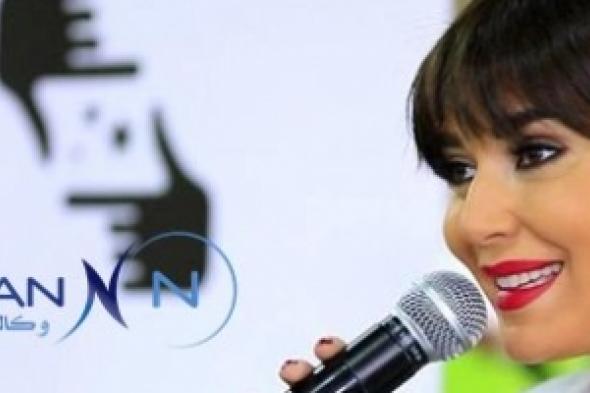 سيرين عبد النور ترفض إهانة المرأة في ” نجم الكوميديا”