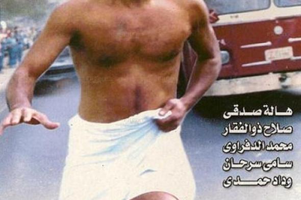 جاستن بيبر "غاوي" تعري لكن ليس على طريقة أحمد زكي