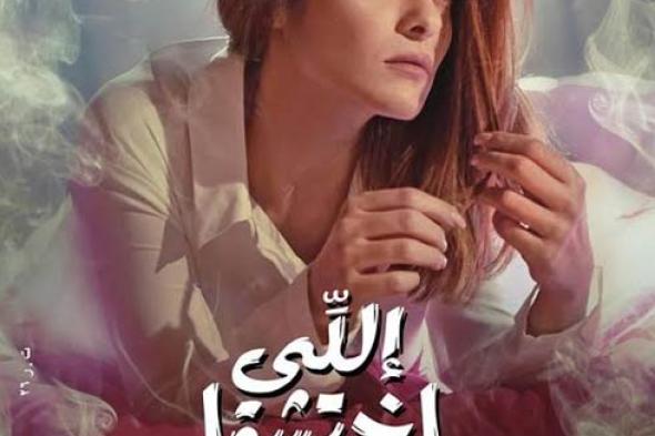 رئيس هيئة الرقابة يوضح سبب تصنيف "اللي اختشوا ماتوا" بـ "+16"
