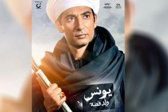 عمرو سعد في حواري الصعيد مع سوسن بدر