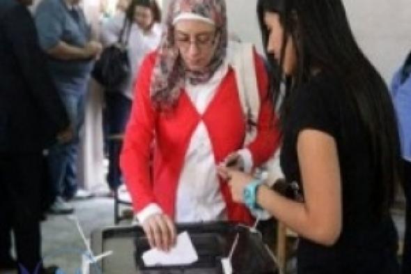 هل أنصفت «الكوتا» المرأة؟
