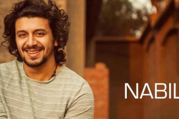نصر محروس يراهن على نبيل أمام الكبار