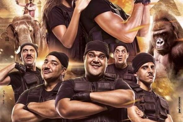 صورة- الملصق الدعائي لفيلم محمد إمام "جحيم في الهند"