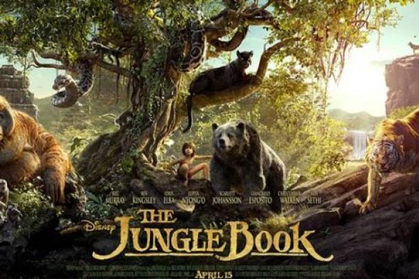 بالفيديو - The Jungle Book على قمة شباك التذاكر للأسبوع الثانى على التوالى