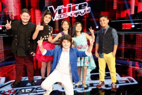 في أولى حفلاتهم أطفال "ذا فويس" يصدمون الجمهور.. وهذه التفاصيل
