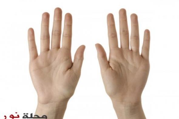 كيف يكشف شكل يدك وأصابعك عن شخصيتك ؟