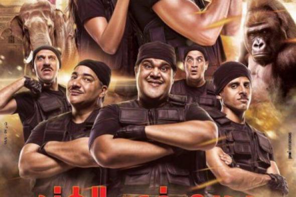فيديو: طرح الإعلان الأول لفيلم "جحيم في الهند"