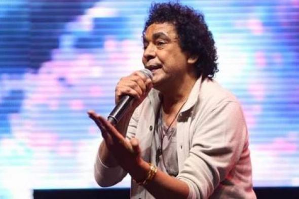 للعام الثاني.. إلغاء حفل محمد منير لدواعي أمنية
