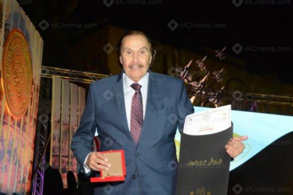 "الإسكندرية السينمائي" يختار عزت العلايلي رئيسًا للجنة تحكيم مسابقة نور الشريف