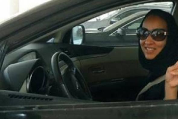 (سواقة) المرأة رجولة إضافية!