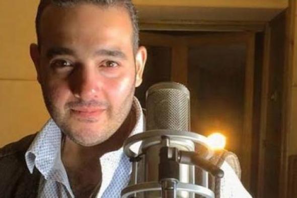 "الأهلي" و"الزمالك" في أغنية عزيز الشافعي الجديدة