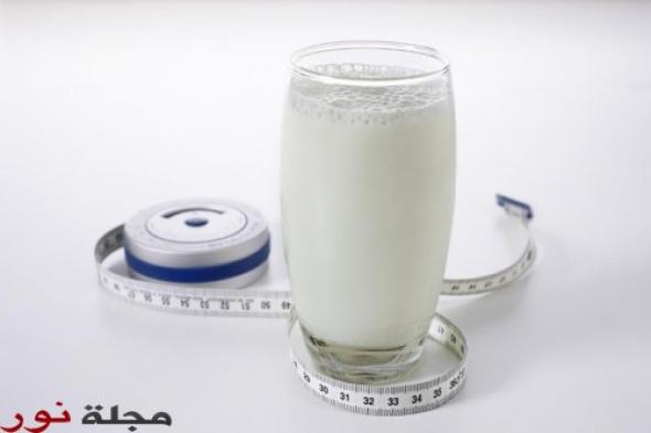 ريجيم الحليب.. لنتائج سريعة