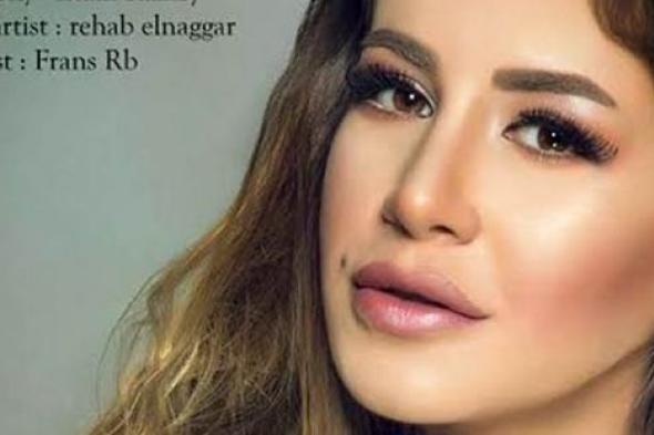 بالصور- ​ملك قورة تفاجئ الجميع بأحدث إطلاله لها.. والجمهور يسأل هل خضعت لعملية تجميل؟