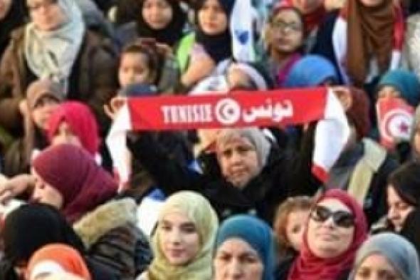 اقتراح قانون في تونس يسهل المساواة بالميراث بين الرجال والنساء