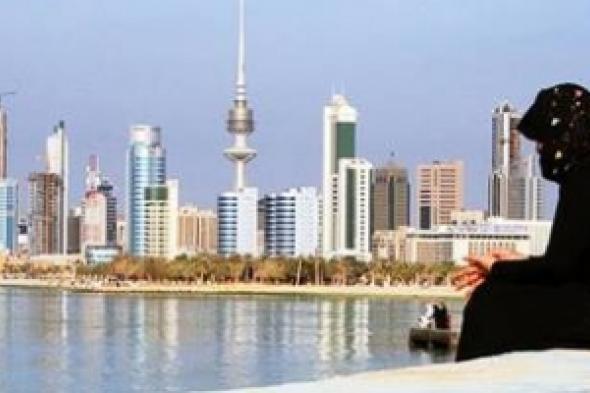 غدا الإثنين الكويت تحتفل بـ «يوم المرأة الكويتية» لأول مرة في تاريخها