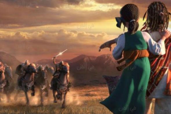 عرض أول فيلم عن سيدنا بلال مؤذن الرسول بمهرجان "كان"