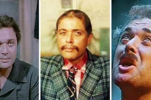 5 شخصيات تؤكد أن محمود عبد العزيز لم يعتمد على وسامته فقط أبرزها الشيخ حسني