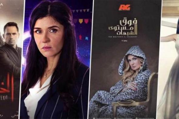 6 جرائم قتل في الحلقات الأولى من مسلسلات رمضان
