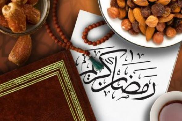 ما هو البلد الذي لا يتغير فيه موعد الإفطار على الإطلاق ؟