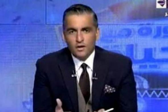 سيف زاهر يكشف لماذا رفض الانضمام لقناة "الأهلي"