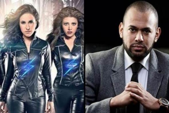 "السبع وصايا" يظهر في مسلسل "بنات سوبر مان"