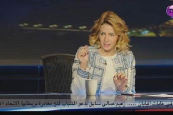 "نيللي وشريهان".. شريط الأخبار يلفت الانتباه في مشهد دنيا سمير غانم ويوسف الحسينى