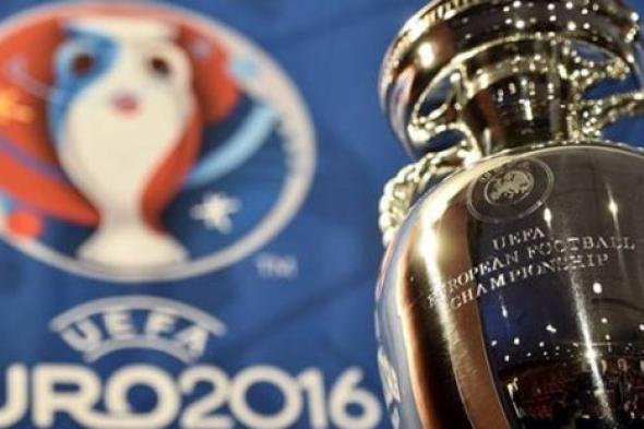 تعرف على القنوات غير المشفرة الناقلة لبطولة "يورو 2016"