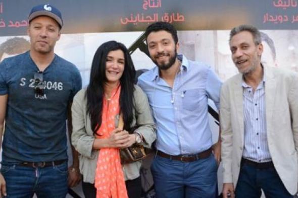 هزيمة ساحقة لغادة عادل في الحلقة الـ 6 من مسلسل "الميزان"