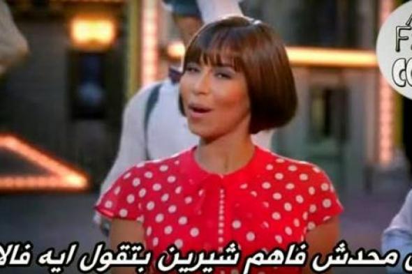 8 أشياء سخر منها الجمهور في رمضان.. شماعة الأسطورة وكآبة نيللي كريم وأزياء محمد صبحي
