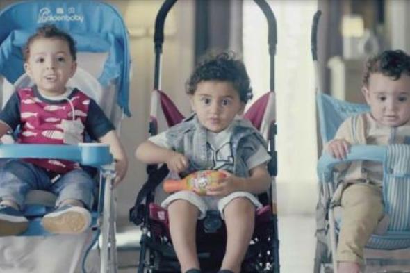 الإنترنت يحتفظ بـ "الدوندو" بعد حذفها من القنوات الفضائية