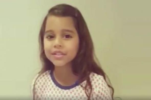 ​بالفيديو- ابنة شيرين عبد الوهاب تغني "هوا هوا " لسميرة سعيد