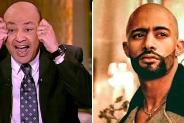 بالفيديو - عمرو أديب يسخر من محمد رمضان في مشهد قتل "النمر" بـ "الأسطورة"