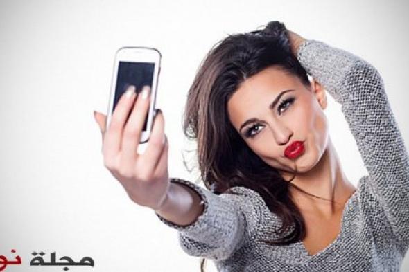 لن تصدّق.. صور السيلفي تسبّب التجاعيد
