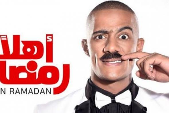 صورة وفيديو- محمد رمضان رجل خارق في مسرحية "أهلا رمضان"
