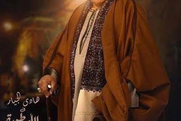4 أسباب تفسر اختلاف هادي الجيار عن "الأسطورة".. وملامح تفوقه