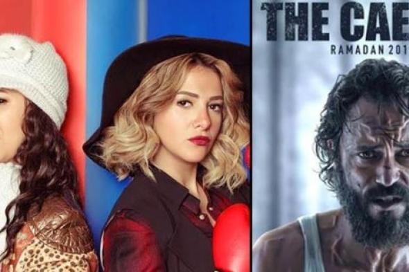 بالأرقام وبدون الـ MBC - بعد انتهاء 21 يوما .. "نيللي وشريهان" على القمة و"القيصر" ثانياً وONTV الأكثر مشاهدة
