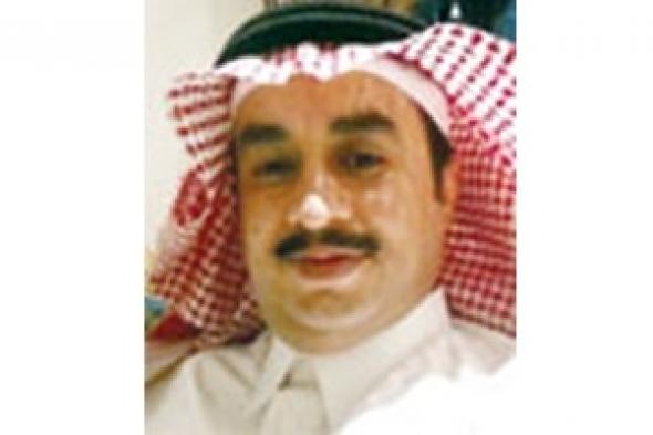 نفقـة أم العيال