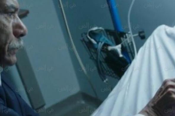 مقتل "رحمة" يجعل مسلسل "فوق مستوى الشبهات" ضمن الأكثر رواجا على Twitter