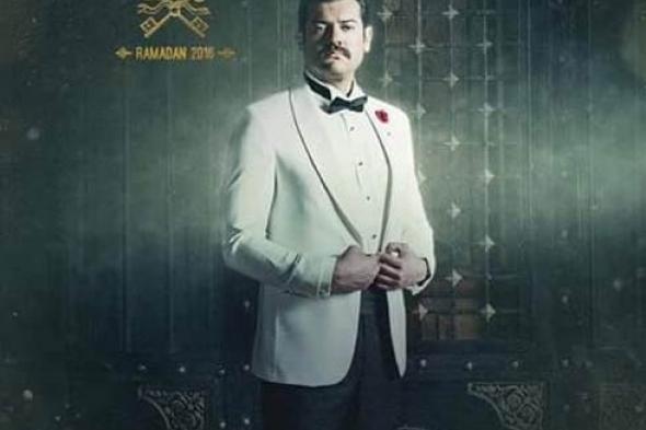 عمرو يوسف لـ محمد ممدوح: أنت تغرد منفردا