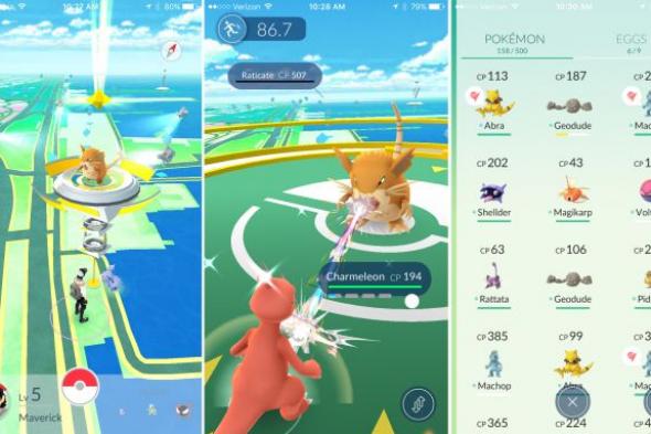 لعبة Pokemon Go - جلبت أبطال المسلسل للواقع..تعرف على كافة التفاصيل التي تخصها