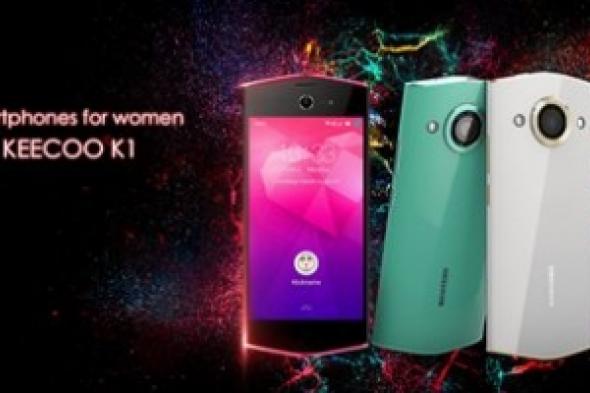 هاتف "Keecoo K1" تصميم جديد يستهدف المرأة