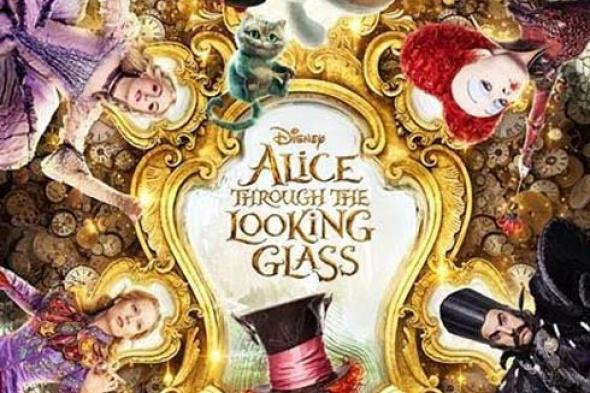 Alice Through the Looking Glass في دور السينما المصرية اليوم