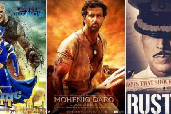 أبرز 4 أفلام هندية في دور السينما أغسطس المقبل