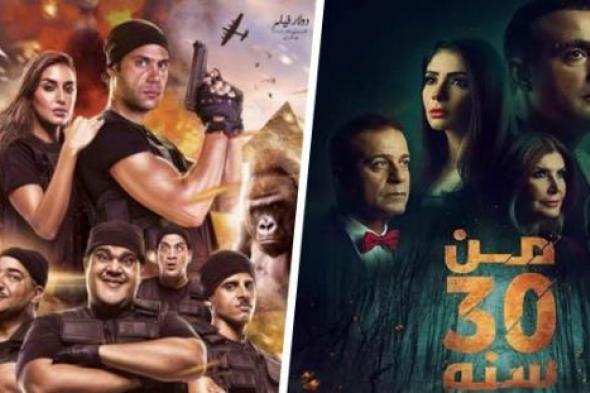 "جحيم في الهند" على قمة إيرادات السينما المصرية بـ22 مليون جنية.. و"من 30 سنة" يلاحقه.. وتضارب في "أبو شنب"