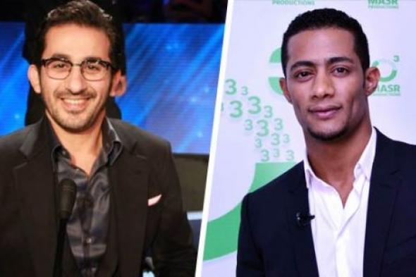 محمد رمضان يشكر أحمد حلمي ويتمنى له التوفيق