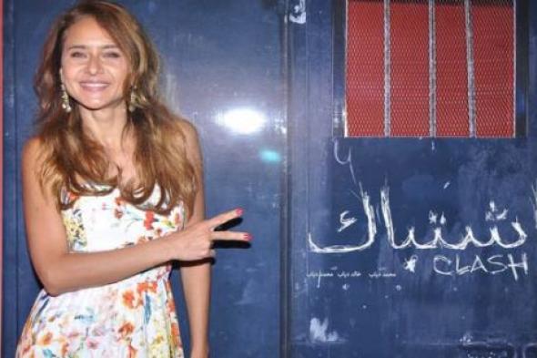 "اشتباك" نيللي كريم ومحمد دياب يتخطى المليون الأول