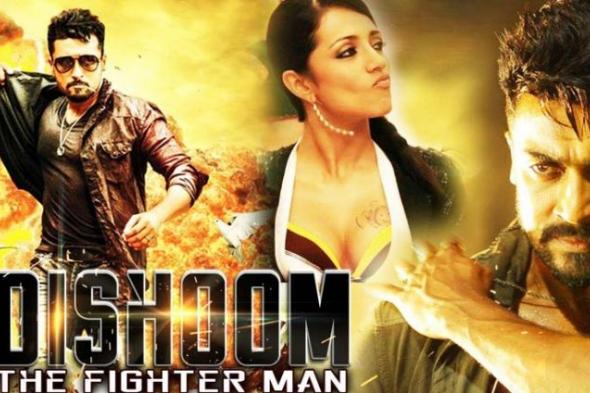 إيشادات نقدية بفيلم Dishoom وتألق أكشاي شومار في دور المثلي جنسيا
